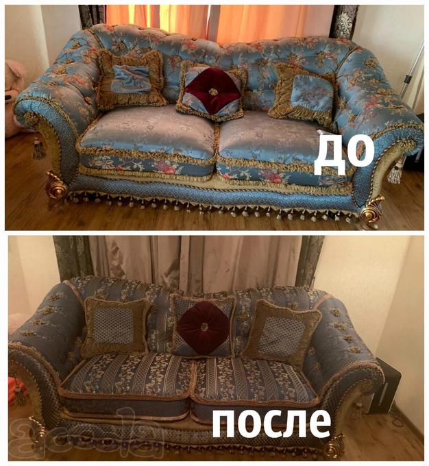Перетяжка мебели в Новороссийске